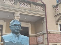 -曹禺故居纪念馆