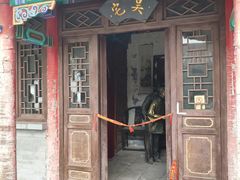 -圣莲山风景区