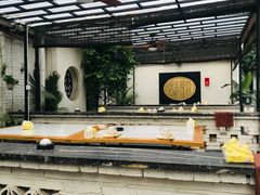 -浮何烤铺(桐梓林店)