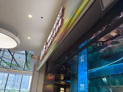-天虹购物中心(深圳龙华店)