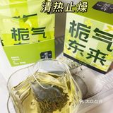 饭前前后的美味茶饮｜茶小开花茶