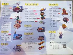 -蔡澜点心·粤菜(西单大悦城店)