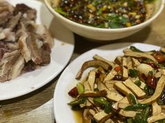 -三中高皇羊肉馆