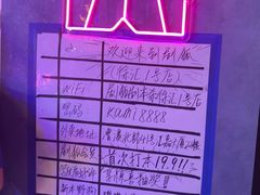 -剧狐剧本杀(徐汇1号店)