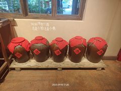 -田小狗的饭店(才子佳郡店)