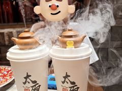 -山四砂锅(钟楼街店)