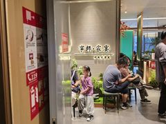-宁邦·家宴·南京菜(红山动物园店)