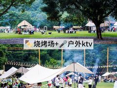 -清泉湾生态旅游度假区