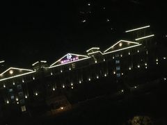 -上海浦东嘉里大酒店