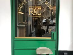 门面-RAC BAR(安福路店)