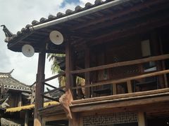 -田德能咖啡博物馆