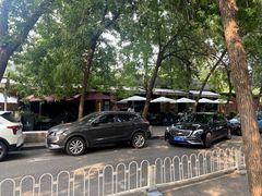 -ALAMEEN阿拉伯餐厅(三里屯店)