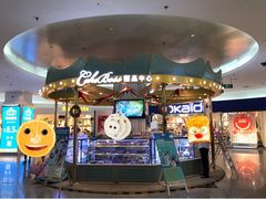 -CAKE BOSS 蛋糕老板(北京世纪金源购物中心)