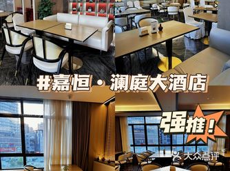 在金华️在金华️排队两小时也要去吃的自助餐️