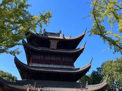 -重元寺