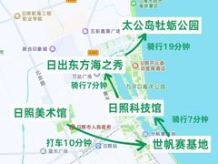 -巧克力渔家.小船海鲜胶东菜(万平口店)