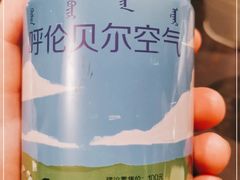 -很久以前羊肉串(中山公园店)