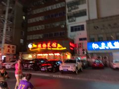 -镇扬菜馆