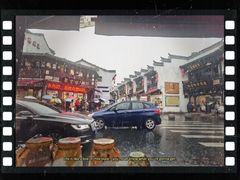 -卡旺卡(黄山银街店)