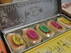 半熟芝士-好利来(七宝领展广场店)