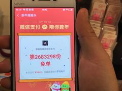 -资溪面包(城中店)