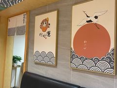 -赤稻·日式料理(禅城店)