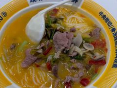 -粉小主·贵州酸汤牛肉粉(南京仙林金鹰店)