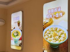 -小杨生煎(愚园路)