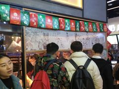 门面-阿甘锅盔(中关村食宝街店)