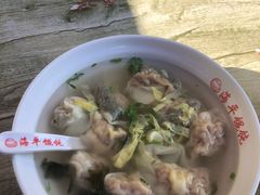 -海平馄饨(逍遥二路店)