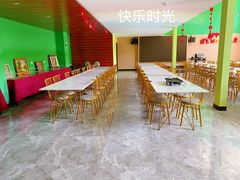 -克拉城堡网红轰趴馆·会场