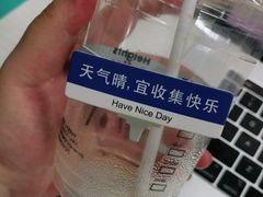 -高嶺咖啡(望京店)