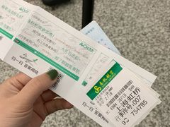 -石家庄正定国际机场-T2航站楼