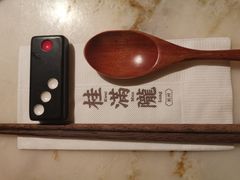 -桂满陇-十里风荷(合生汇店)