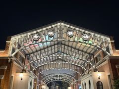 -赤坎·广东华侨国际旅游度假区