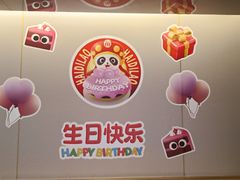 -海底捞火锅(宇飞大厦店)