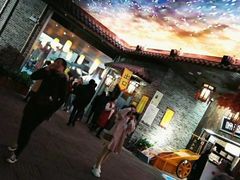 -南楚古都