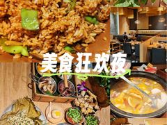 -一朵菌·野生菌探索家火锅(南亚店)