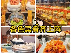 -王厚元饺子·辽菜(浑南店)