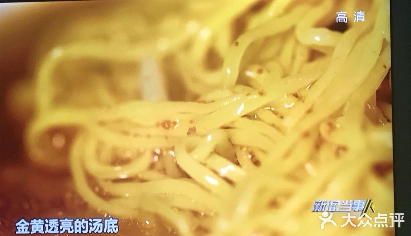 广式茶点非常美味