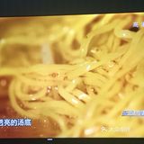 广式茶点非常美味