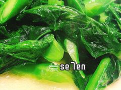 -本味轩精品茶餐厅(黄山路店)