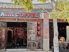 -晋江五店市传统文化旅游区