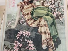 -上海纺织博物馆