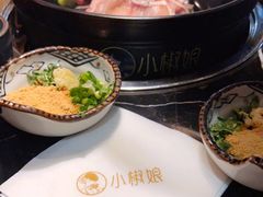 -小椒娘撒椒鱼火锅(三八广场店)