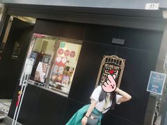 门面-世记咖啡(氹仔外卖店)