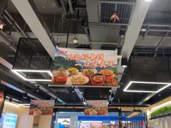 -渝是乎酸菜鱼(龙旗购物中心店)