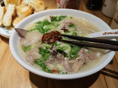 -向阳羊汤(千峰店)