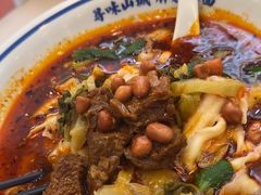 -程胖娃重庆小面(嘉禾金铂店)