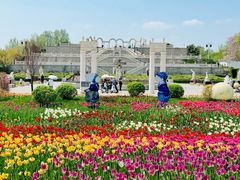 -北京世界公园